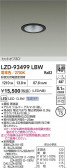 DAIKO ����ŵ� LED ������饤�� LZD-93499LBW