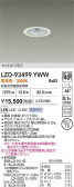 DAIKO ����ŵ� LED ������饤�� LZD-93499YWW