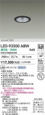 DAIKO ����ŵ� LED ������饤�� LZD-93500ABW