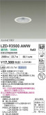 DAIKO ����ŵ� LED ������饤�� LZD-93500AWW