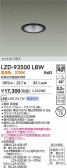 DAIKO ����ŵ� LED ������饤�� LZD-93500LBW