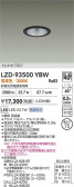 DAIKO ����ŵ� LED ������饤�� LZD-93500YBW