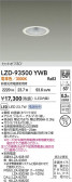 DAIKO ����ŵ� LED ������饤�� LZD-93500YWB
