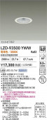 DAIKO ����ŵ� LED ������饤�� LZD-93500YWW