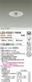DAIKO ����ŵ� LED ������饤�� LZD-93501YWW