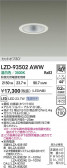 DAIKO ����ŵ� LED ������饤�� LZD-93502AWW