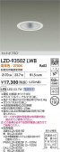 DAIKO ����ŵ� LED ������饤�� LZD-93502LWB