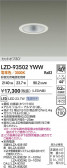 DAIKO ����ŵ� LED ������饤�� LZD-93502YWW