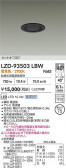 DAIKO ����ŵ� LED ������饤�� LZD-93503LBW