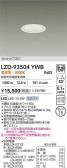DAIKO ����ŵ� LED ������饤�� LZD-93504YWB