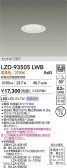 DAIKO ����ŵ� LED ������饤�� LZD-93505LWB