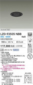 DAIKO ����ŵ� LED ������饤�� LZD-93505NBB