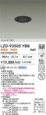 DAIKO ����ŵ� LED ������饤�� LZD-93505YBB