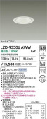 DAIKO ŵ LED 饤 LZD-93506AWW