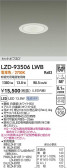 DAIKO ����ŵ� LED ������饤�� LZD-93506LWB