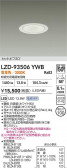 DAIKO ����ŵ� LED ������饤�� LZD-93506YWB