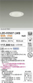 DAIKO ����ŵ� LED ������饤�� LZD-93507LWB