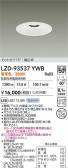 DAIKO ŵ LED 饤 LZD-93537YWB