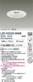 DAIKO ����ŵ� LED ������饤�� LZD-93538WWB