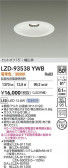 DAIKO ����ŵ� LED ������饤�� LZD-93538YWB
