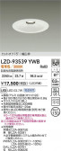 DAIKO ����ŵ� LED ������饤�� LZD-93539YWB