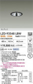 DAIKO ����ŵ� LED ������饤�� LZD-93548LBW