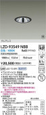DAIKO ����ŵ� LED ������饤�� LZD-93549NBB