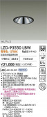 DAIKO ����ŵ� LED ������饤�� LZD-93550LBW