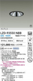 DAIKO ����ŵ� LED ������饤�� LZD-93550NBB