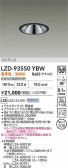 DAIKO ����ŵ� LED ������饤�� LZD-93550YBW