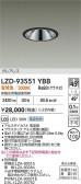 DAIKO ����ŵ� LED ������饤�� LZD-93551YBB