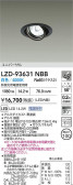 DAIKO ����ŵ� LED ��˥С����������饤�� LZD-93631NBB