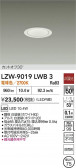 DAIKO ����ŵ� LED ����������饤�� LZW-9019LWB3