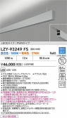 DAIKO ����ŵ� LED Ĵ���߲����١����饤�� LZY-93249FS