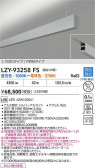 DAIKO ����ŵ� LED Ĵ���߲����١����饤�� LZY-93258FS