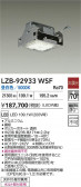 DAIKO ����ŵ� LED �ѥ������� LZB-92933WSF