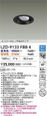 DAIKO ����ŵ� LED ��˥С����������饤�� LZD-9133FBB4