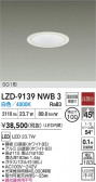 DAIKO ����ŵ� LED ������饤�� LZD-9139NWB3