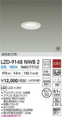 DAIKO ����ŵ� LED �ɱ����ɼ���������饤�� LZD-9148NWB2