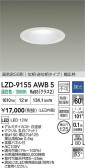 DAIKO ����ŵ� LED �ɱ����ɼ���������饤�� LZD-9155AWB5