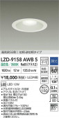 DAIKO ����ŵ� LED �ɱ����ɼ���������饤�� LZD-9158AWB5