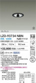 DAIKO ����ŵ� LED ������饤�� LZD-93734NBN