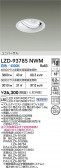 DAIKO ����ŵ� LED ��˥С����������饤�� LZD-93785NWM
