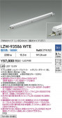 DAIKO ����ŵ� LED �����ȥɥ��饤����� LZW-93586WTE