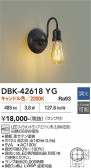 DAIKO ����ŵ� �֥饱�å� DBK-42618YG