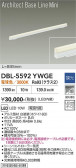 DAIKO ����ŵ� �١����饤�� DBL-5592YWGE