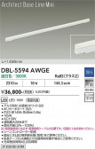 DAIKO ����ŵ� �١����饤�� DBL-5594AWGE