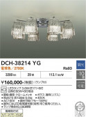 DAIKO ����ŵ� �����ǥꥢ DCH-38214YG