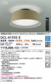 DAIKO ����ŵ� Ĵ��������� DCL-41935E