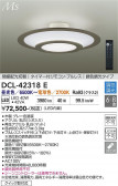 DAIKO ����ŵ� Ĵ��������� DCL-42318E